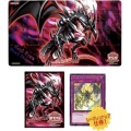 Occhi Rossi Duel Set YCSJ Yokohama Limited - Tappetino e Buste