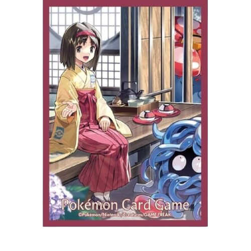 buste-protettive-di-pokmon: Pokémon Center Bustine Protettive Erika's