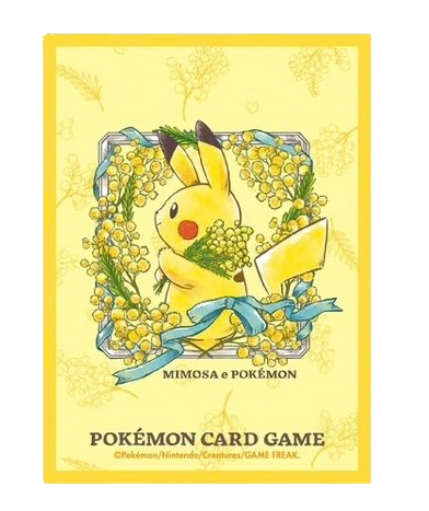 buste-protettive-di-pokmon: Pokémon Center Bustine Protettive Mimosa e Pikachu