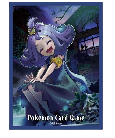 buste-protettive-di-pokmon: Pokémon Center Bustine Protettive Acerola