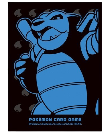 buste-protettive-di-pokmon: Pokémon Center Bustine Protettive Blastoise