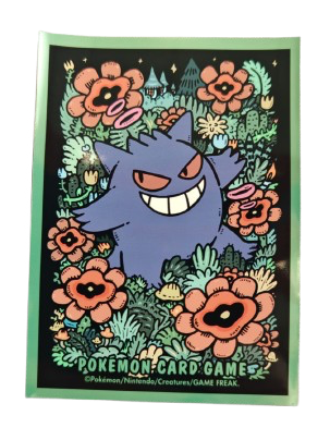 buste-protettive-di-pokmon: Pokémon Center Bustine Protettive Gengra (Verde)