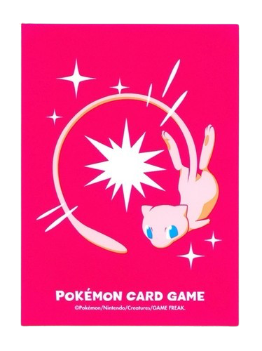buste-protettive-di-pokmon: Pokémon Center Bustine Protettive Pro Mew
