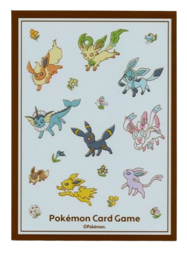 buste-protettive-di-pokmon: Pokémon Center Bustine Protettive Eevee Evolution (Marrone)