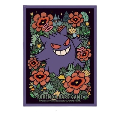 buste-protettive-di-pokmon: Pokémon Center Bustine Protettive Gengra (Viola)