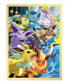 Pokémon Center Bustine Protettive Eevee Evolution (Giallo)