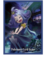 Pokémon Center Bustine Protettive Acerola