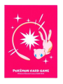 Pokémon Center Bustine Protettive Pro Mew