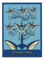 Pokémon Center Bustine Protettive Vaporeon