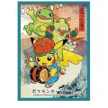 Pokémon Center Bustine Protettive Pikachu Sansa Odori Festival