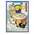Pokémon Center Bustine Protettive Pikachu Waraji Festival