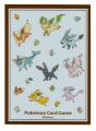 Pokémon Center Bustine Protettive Eevee Evolution (Marrone)