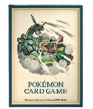 Pokémon Center Bustine Protettive Pikachu & Rayquaza