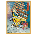 Pokémon Center Bustine Protettive Pikachu Kanto Festival