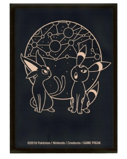 buste-protettive-di-pokmon: Pokémon Center Bustine Protettive Espeon & Umbreon