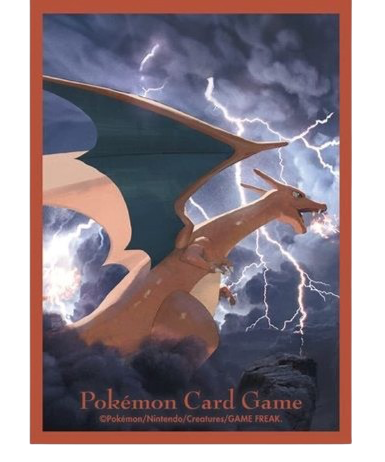 buste-protettive-di-pokmon: Pokémon Center Bustine Protettive Flying Charizard
