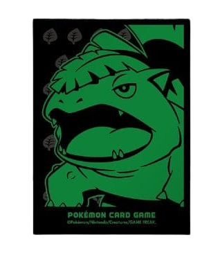 buste-protettive-di-pokmon: Pokémon Center Bustine Protettive Venusaur
