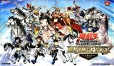 Tappetino - Yu-Gi-Oh! - 20° anniversario - Ranking Duel 2019 - Giapponese