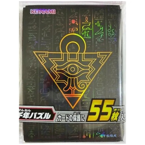 buste-protettive-di-yugioh: Black Millennium Puzzle 55 Bustine Protettive OCG