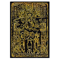 70 Buste Prismatic God Box (Giallo)