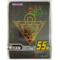 Black Millennium Puzzle 55 Bustine Protettive OCG
