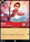 Boun - Precocious Entrepreneur