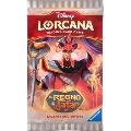 Lorcana - Il Regno di Jafar Booster Pack da 12 Carte