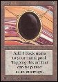 Mox d'Ambra
