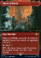 Miniere di Moria