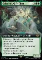 Galadriel, la Donatrice