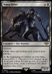 Warg Rider