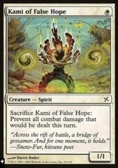 Kami della Falsa Speranza