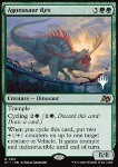 Rivalisaurus Rex