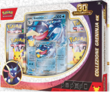 Pokemon 30° Anniversario Collezione Greninja-ex