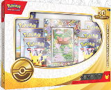 30° Anniversario: Ditto Premium Collection