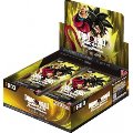 Dragon Ball Super Fusion World - FB03 Box