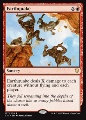 Terremoto