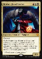 Mathas, Cercatore di Demoni