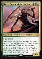 Mirri, Duellante della Cavalcavento