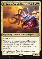 O-Kagachi, Kami Vendicativo