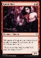 Erede Dissoluto