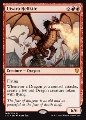 Nibbio Infernale di Utvara