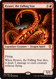 /prodotti/mtg/c17/ryusei-the-falling-star.jpg