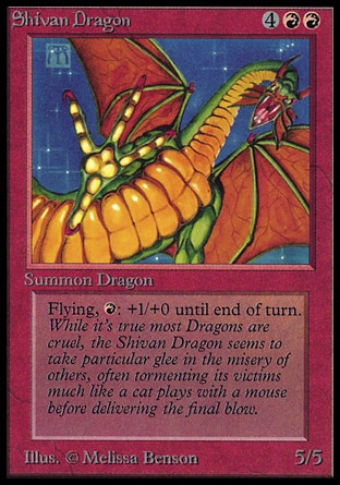 /prodotti/mtg/ced/shivan-dragon.jpg