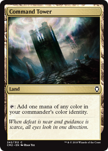 /prodotti/mtg/cm2/command-tower.jpg