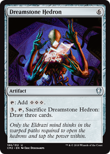 /prodotti/mtg/cm2/dreamstone-hedron.jpg