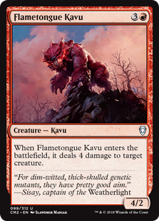 /prodotti/mtg/cm2/flametongue-kavu.jpg