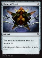 Thought Vessel