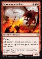 Nibbio Infernale Guerrafondaio