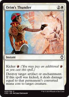/prodotti/mtg/cm2/orims-thunder.jpg